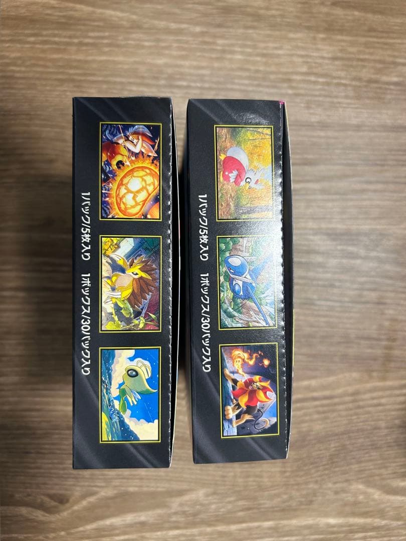 メガブレイブ　メガシンフォニア BOX シュリンクなし ペリペリ付き 未開封