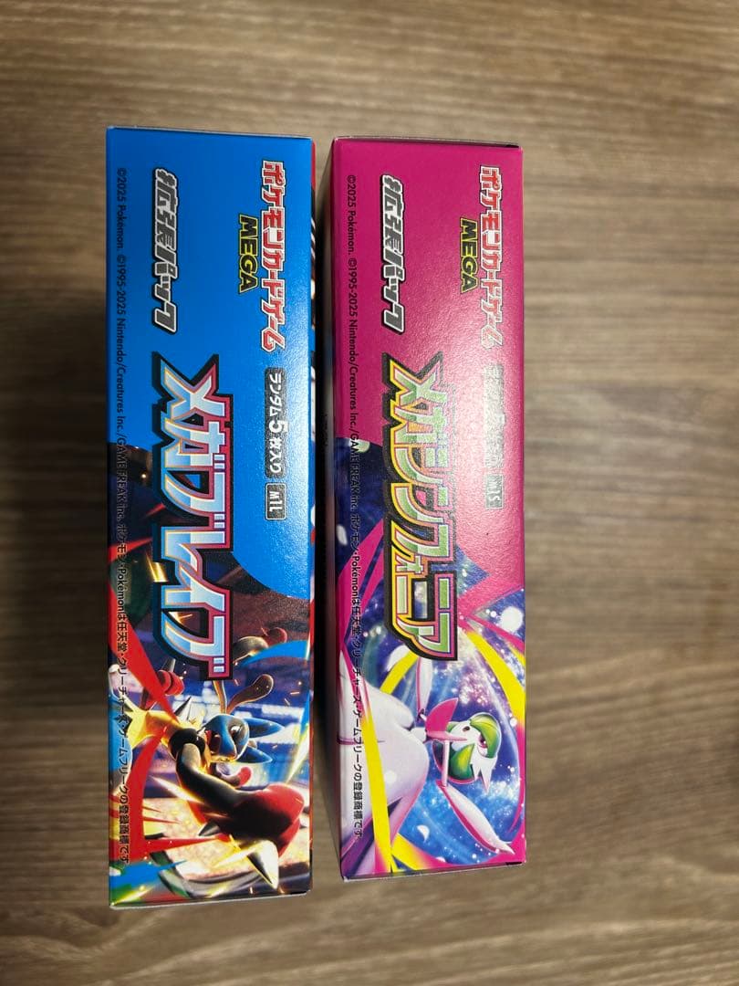 メガブレイブ　メガシンフォニア BOX シュリンクなし ペリペリ付き 未開封