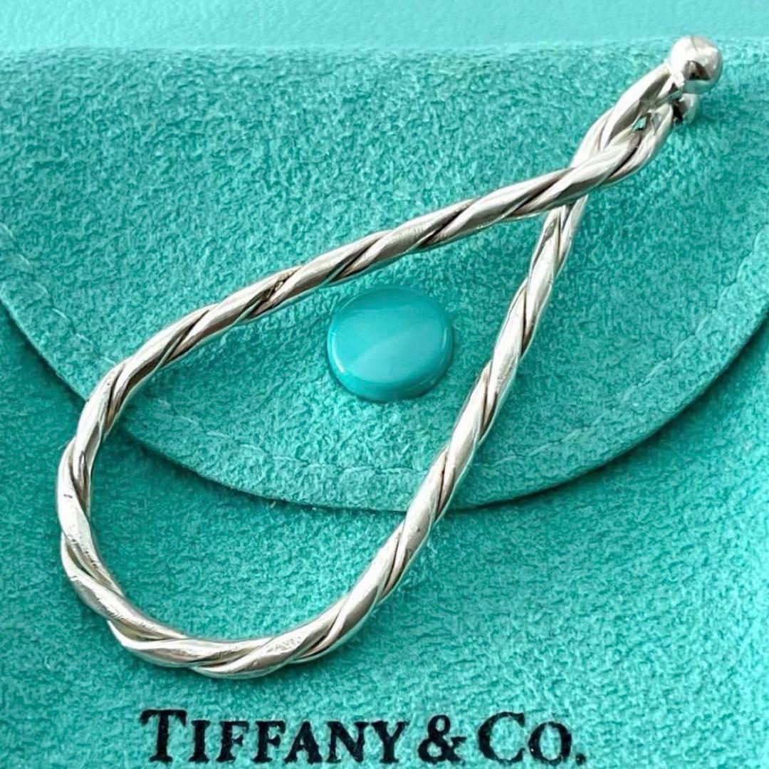 telt ティファニー ツイスト ロープ キーリング 925 TM1fe