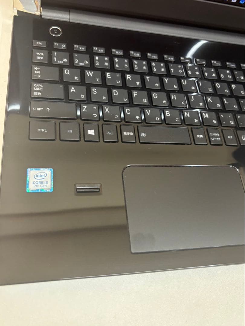 529 美品 TOSHIBA dynabook Core i3 ノートパソコン