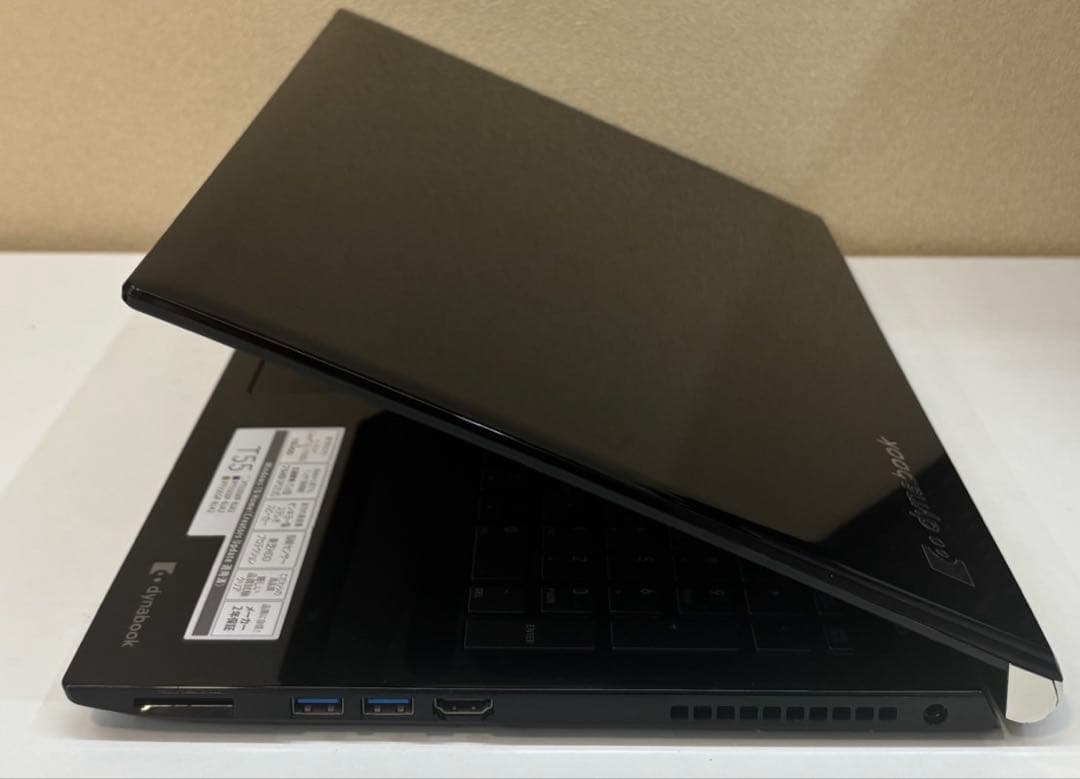 529 美品 TOSHIBA dynabook Core i3 ノートパソコン