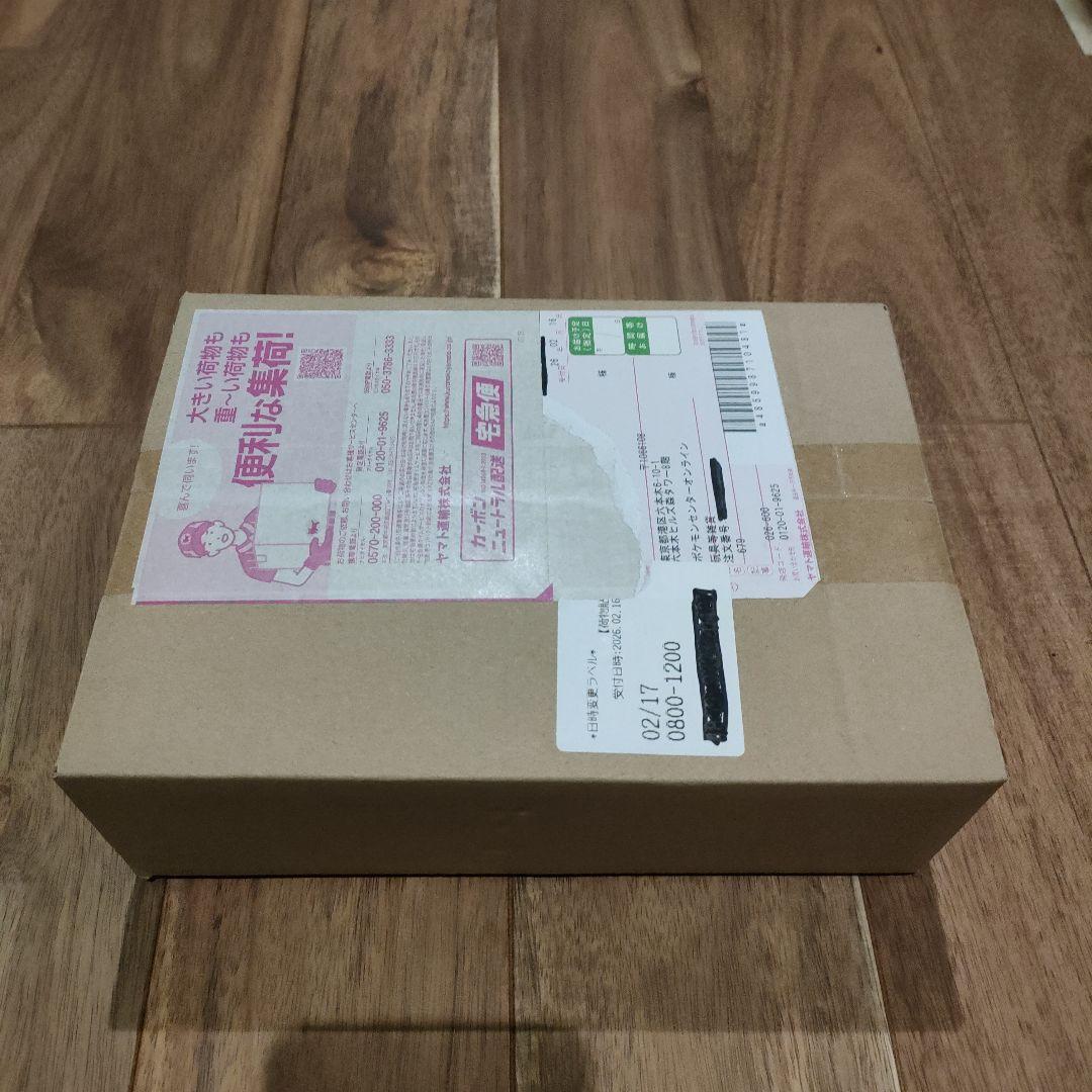 ポケモンカード　インフェルノX 1BOX シュリンク付き　未開封　ポケセン