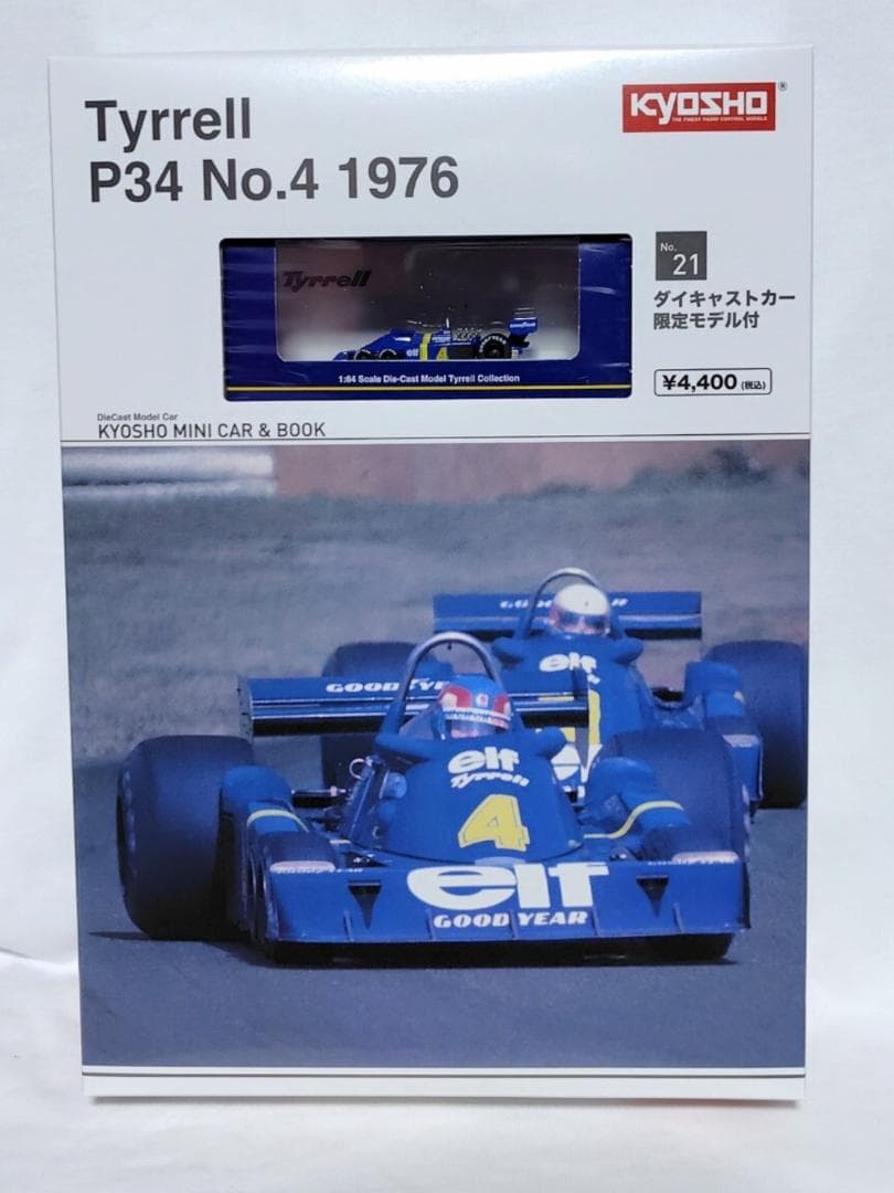 京商　1/64　ティレル　タイレル　F-1　P34　ミニカー ６台まとめて