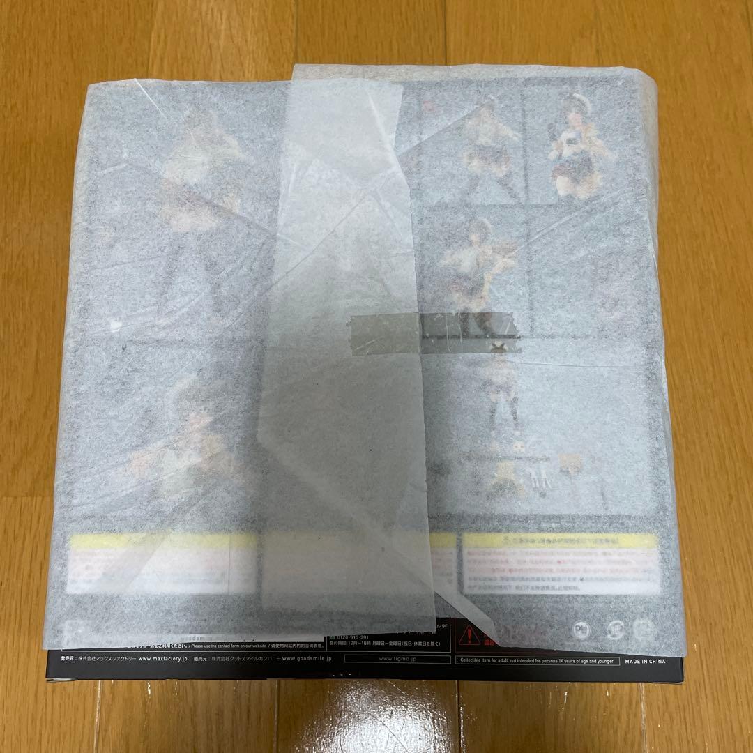 【新品】figma 535 Reisalin Stout フィギュア