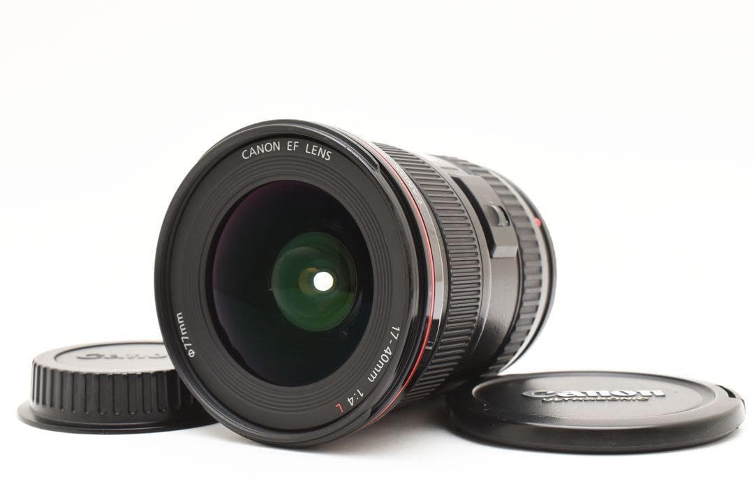 美品　Canon EF 17-40mm f/4L USM 広角ズームレンズ
