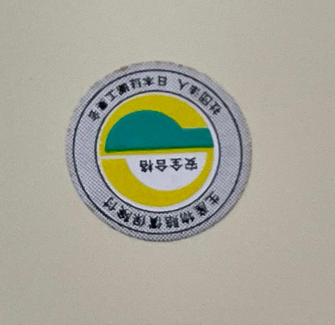 Pinguピングーとピンガクリーム色ホーロー両手鍋