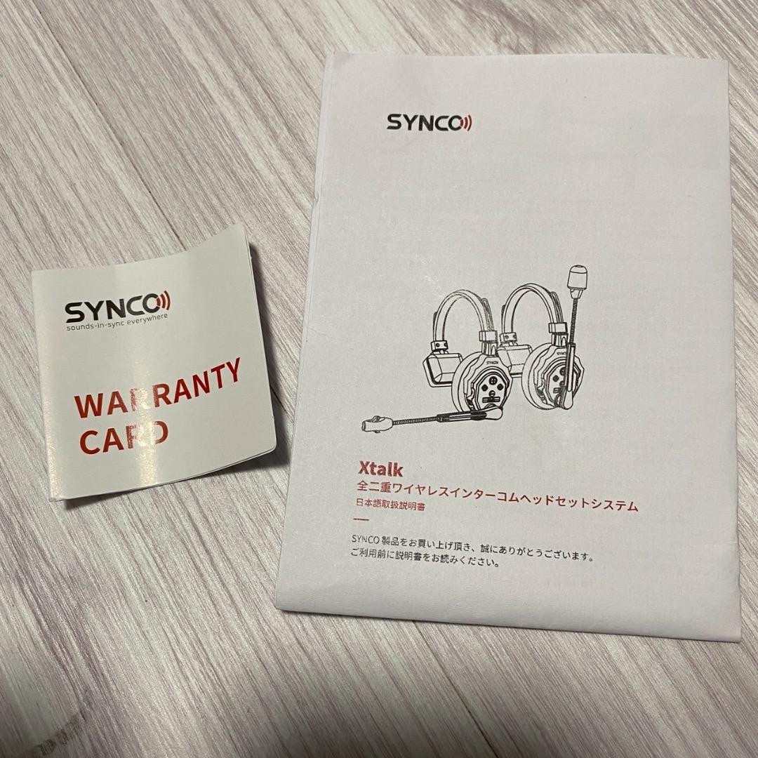 SYNC ワイヤレスヘッドセット 充電器・バッテリー付き