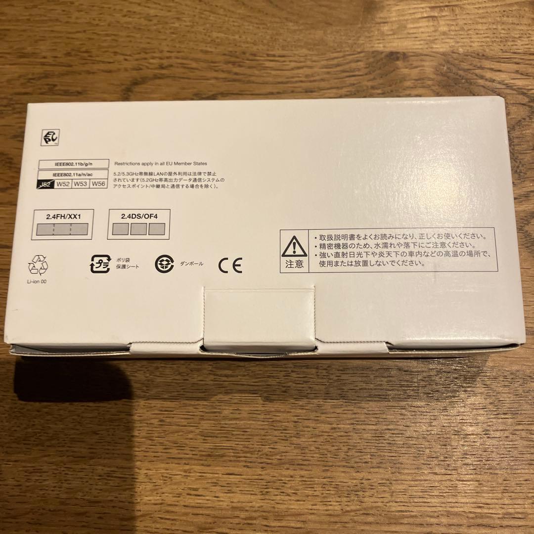 arrows F-51B パープル docomo