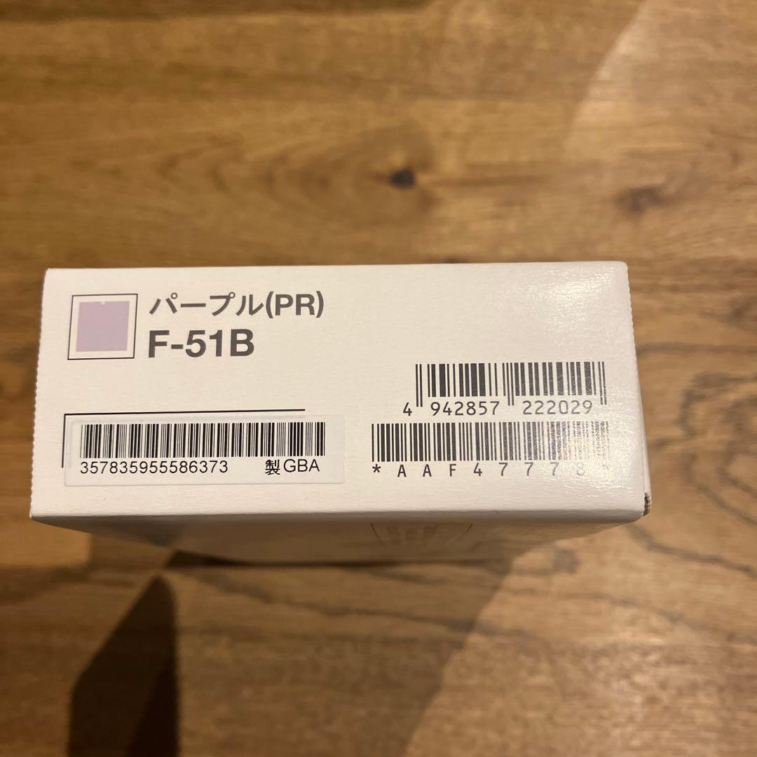 arrows F-51B パープル docomo