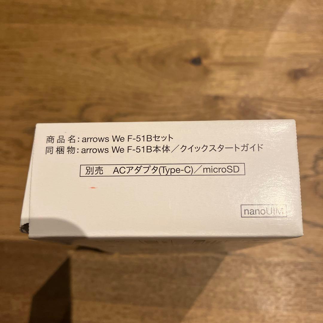 arrows F-51B パープル docomo