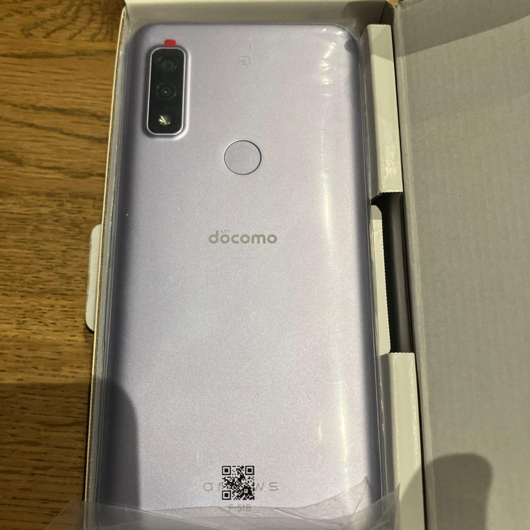 arrows F-51B パープル docomo