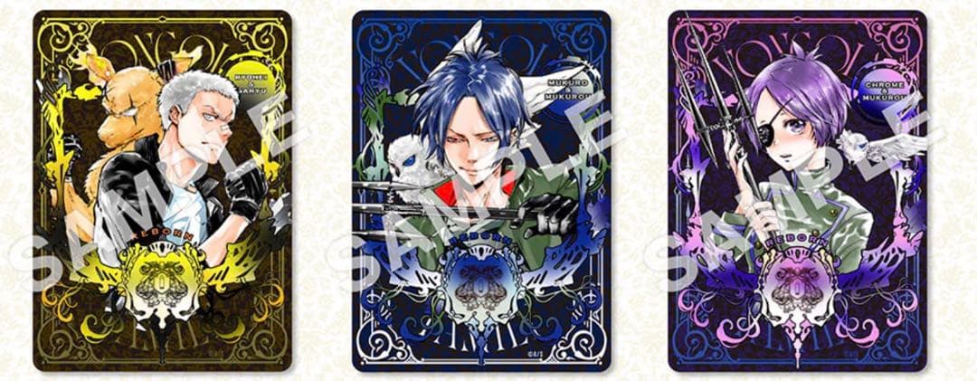 家庭教師ヒットマンREBORN! ザ ハンドレッド ジレンマ　特典　20セット