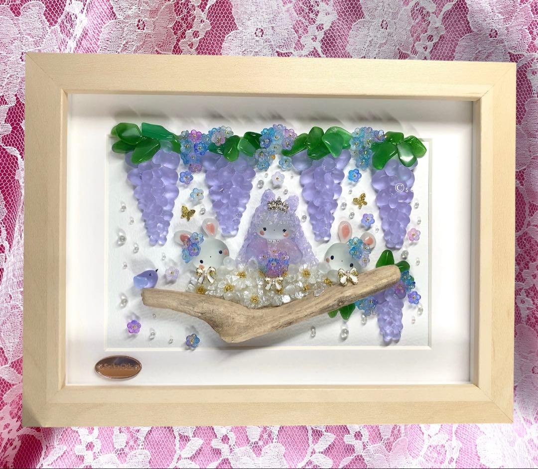 N1470 零れ藤 インテリア シーグラスアート 玄関飾り ボタニカル 花 置物