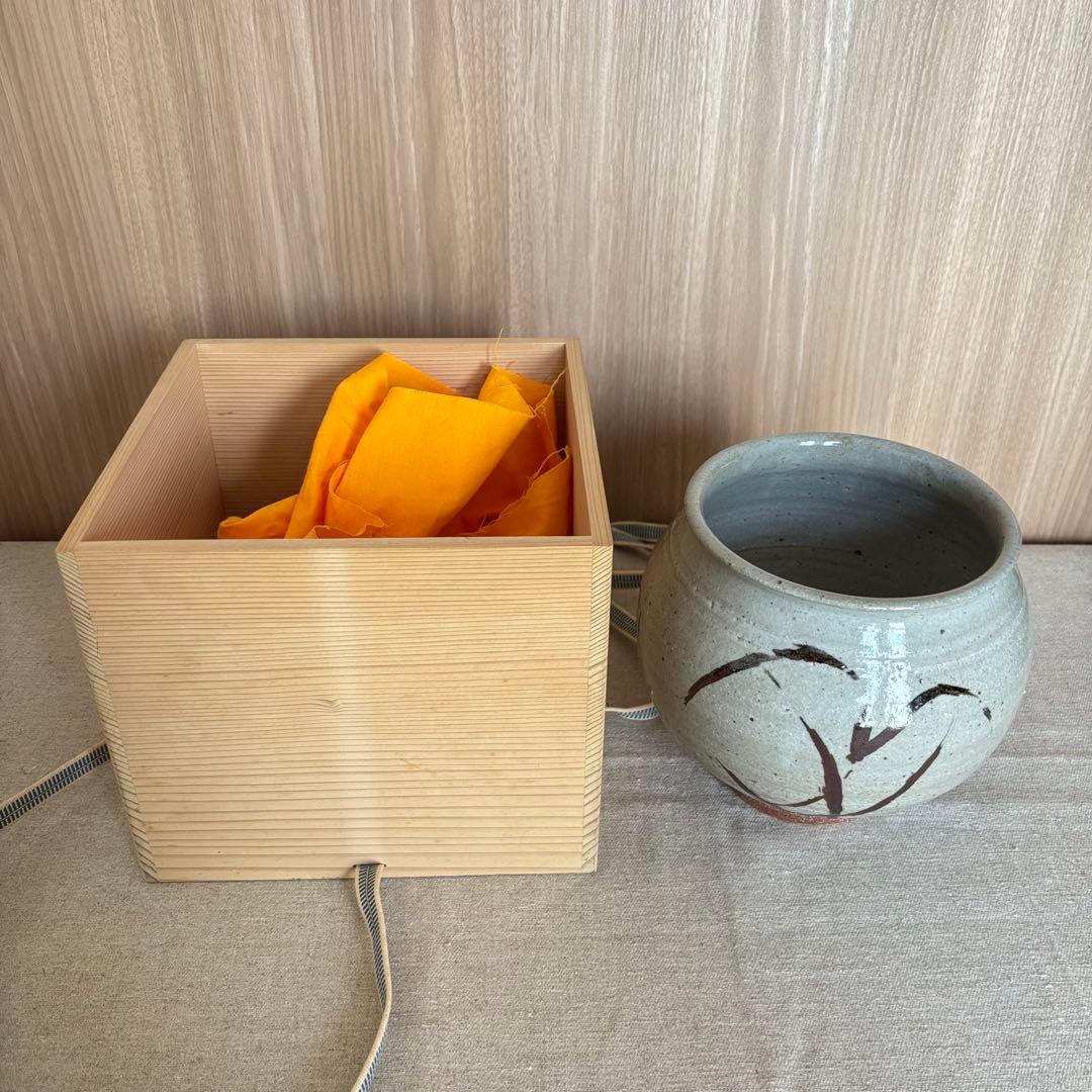 未使用★唐津焼　西岡小十　小次郎窯　壺　絵唐津　花瓶　共箱付　昭和レトロ