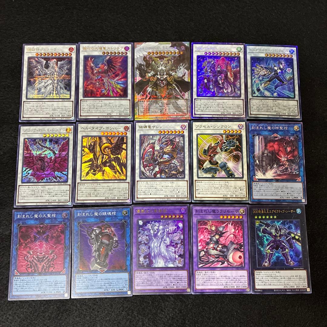 【即日発送】 遊戯王 «エルフェンノーツ» 構築済みデッキ 75枚 日版