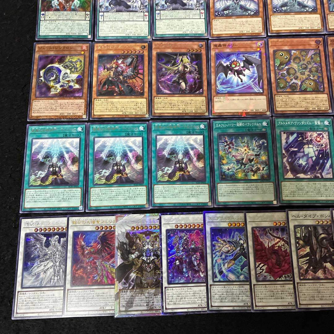 【即日発送】 遊戯王 «エルフェンノーツ» 構築済みデッキ 75枚 日版