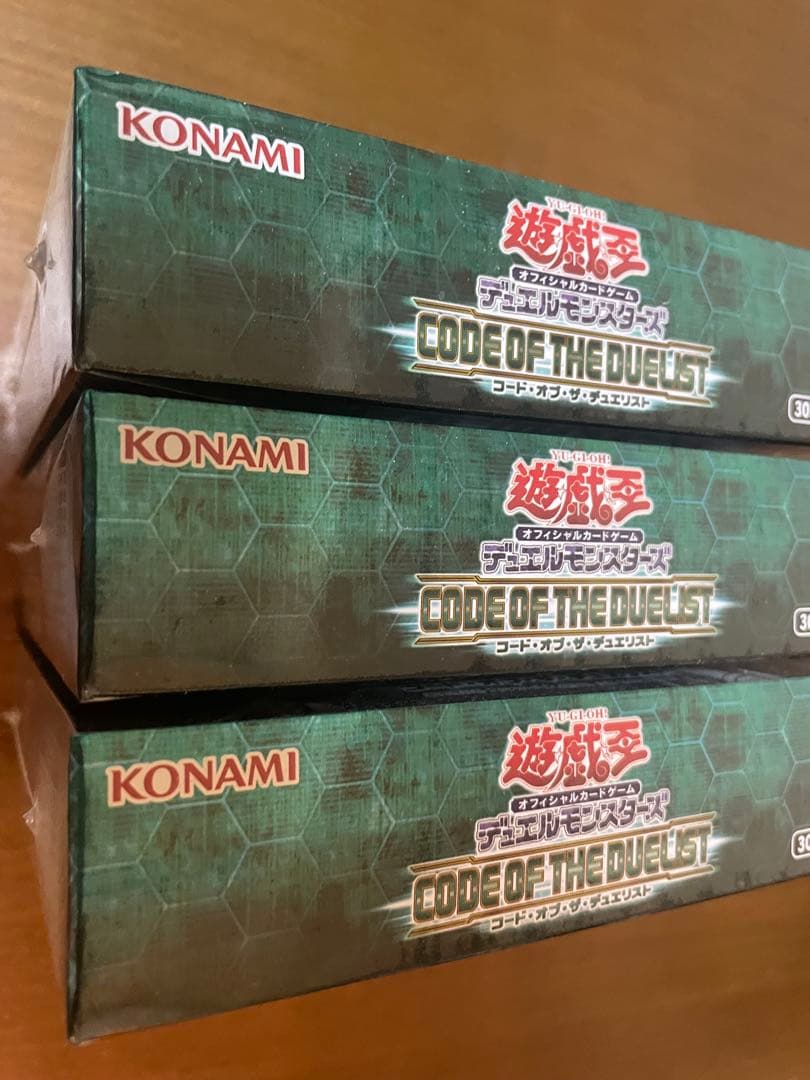 【新品未開封】遊戯王　コード・オブ・ザ・デュエリスト　3BOX