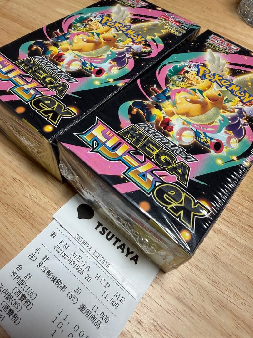 ポケモンカード MEGAドリーム2box シュリンク付きCARD LOUNGE産
