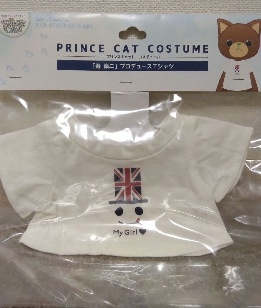 うたの☆プリンスさまっ♪ プリンスキャット うたプリ 黒崎蘭丸 美風藍 来栖翔