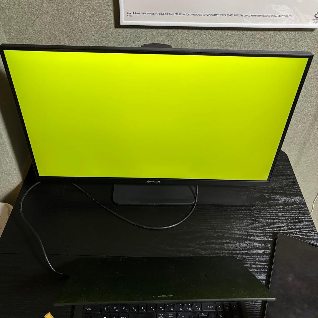 MAXAL 4K パソコン モニター 高精細 ディスプレイ 27インチ