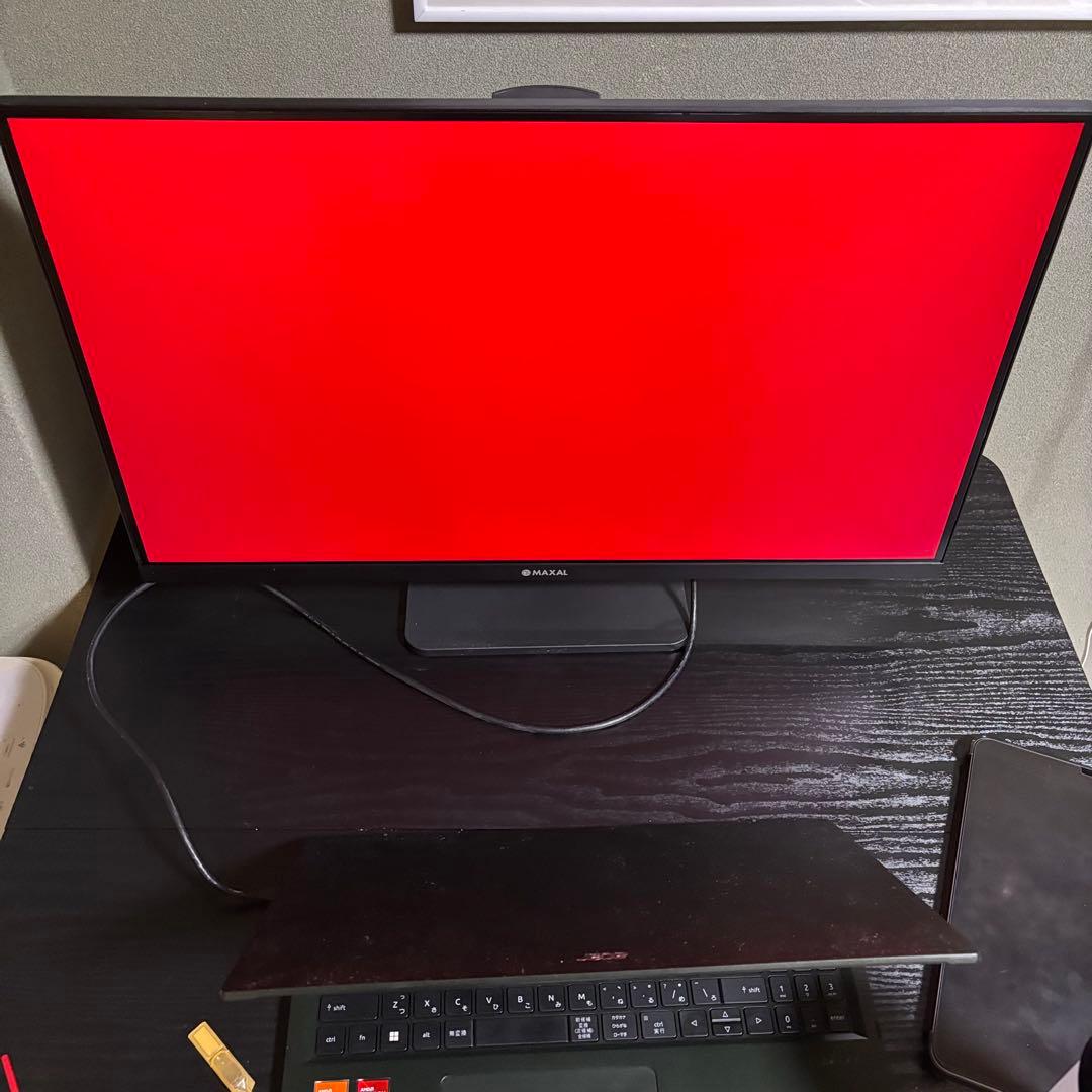 MAXAL 4K パソコン モニター 高精細 ディスプレイ 27インチ