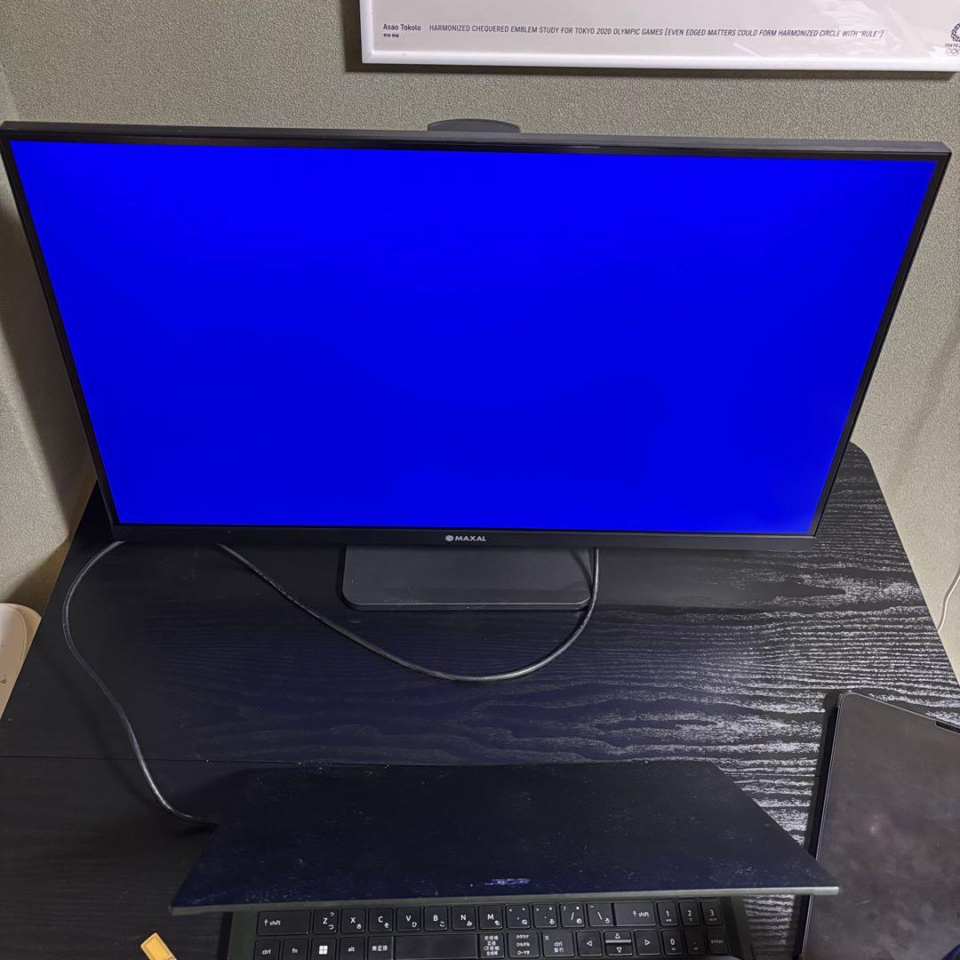 MAXAL 4K パソコン モニター 高精細 ディスプレイ 27インチ