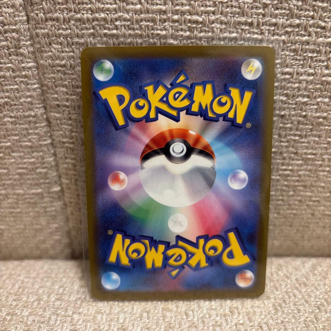 オリジンディアルガVSTAR UR S12a VSTARユニバース 260/1