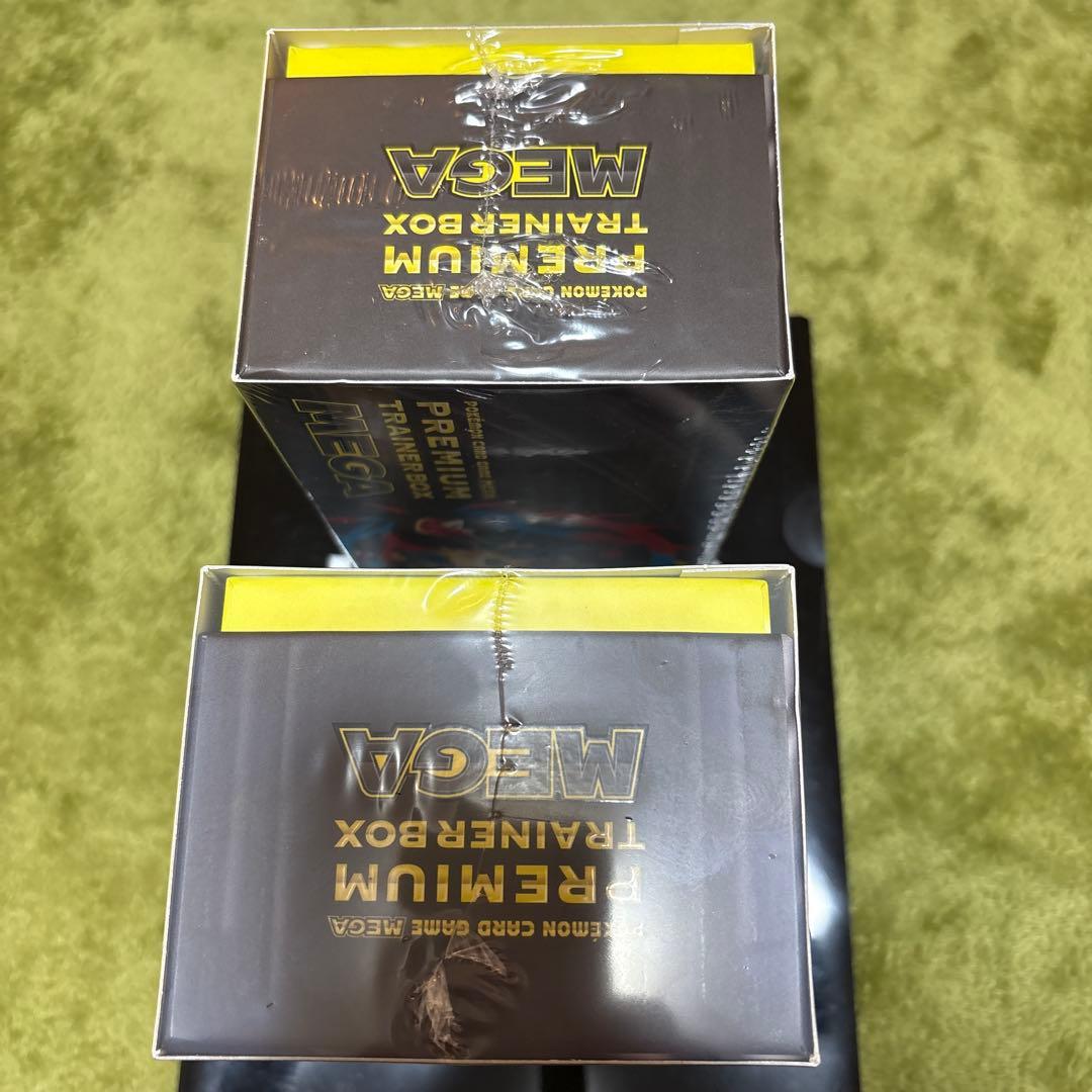 【新品・シュリンクつき】プレミアムトレーナーボックスメガ　2BOX