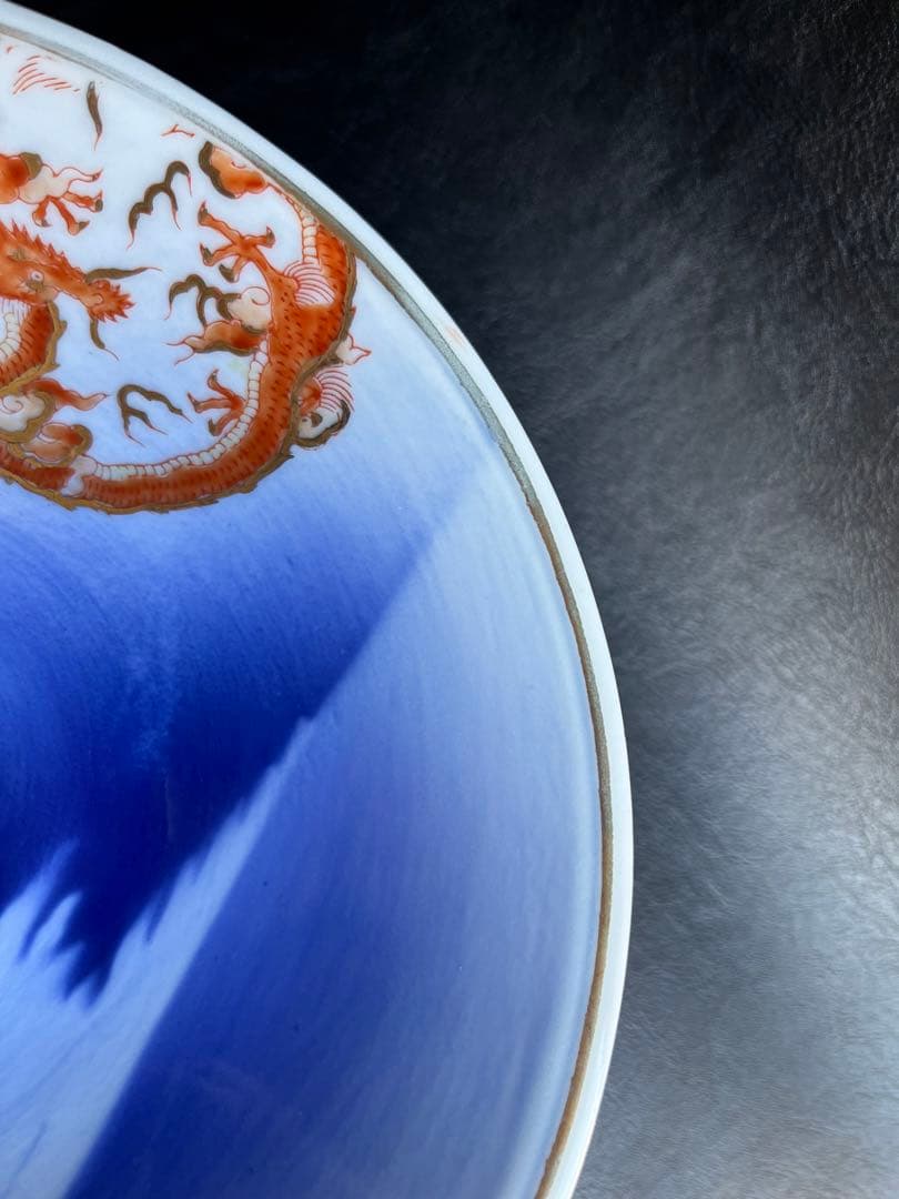 深川製磁　富士山　鉢　中鉢　6寸鉢　富士に龍　１点