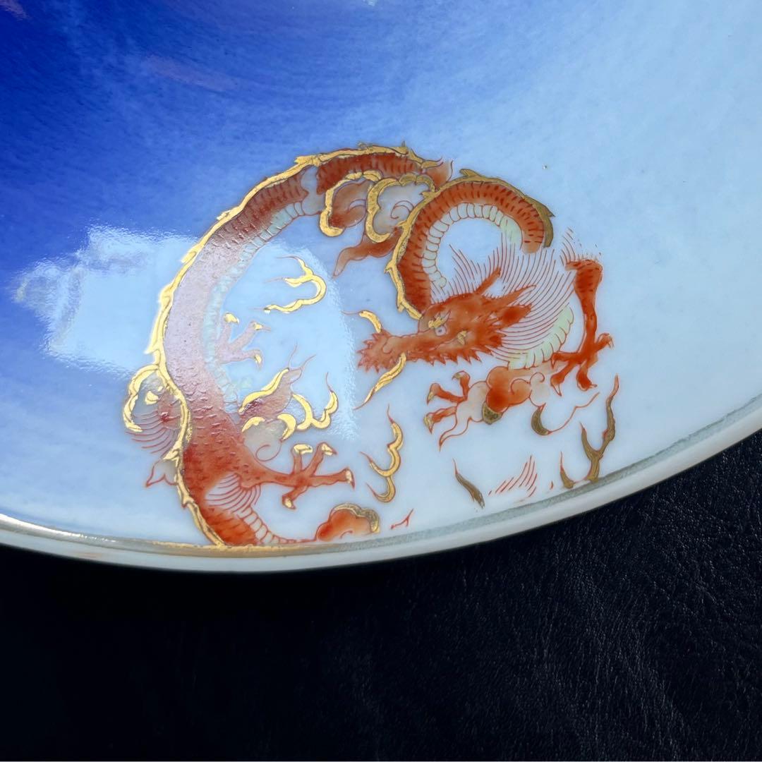 深川製磁　富士山　鉢　中鉢　6寸鉢　富士に龍　１点