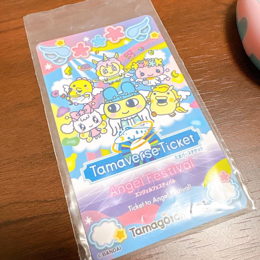 Tamagotchi Uni Angel Festival たまごっちユニ