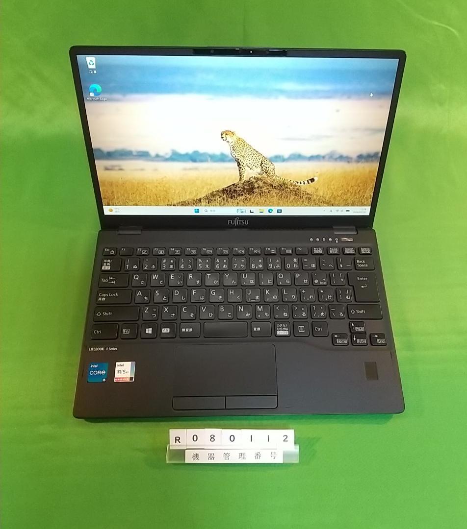 Windowsノート本体 Lifebook U9311/F i5-1145G7/8G/SSD256G