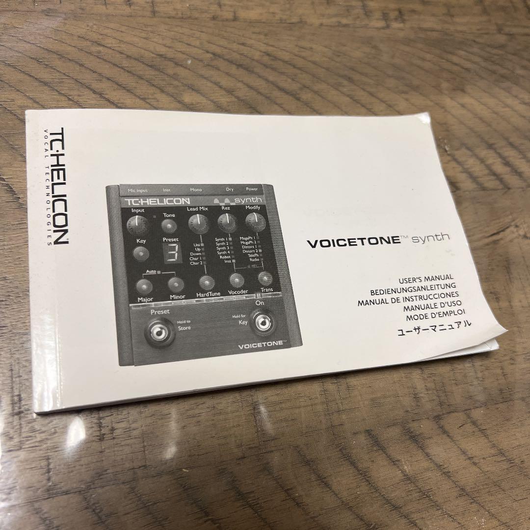 【激レア廃盤】TC-Helicon VoiceTone Synth 生産終了品