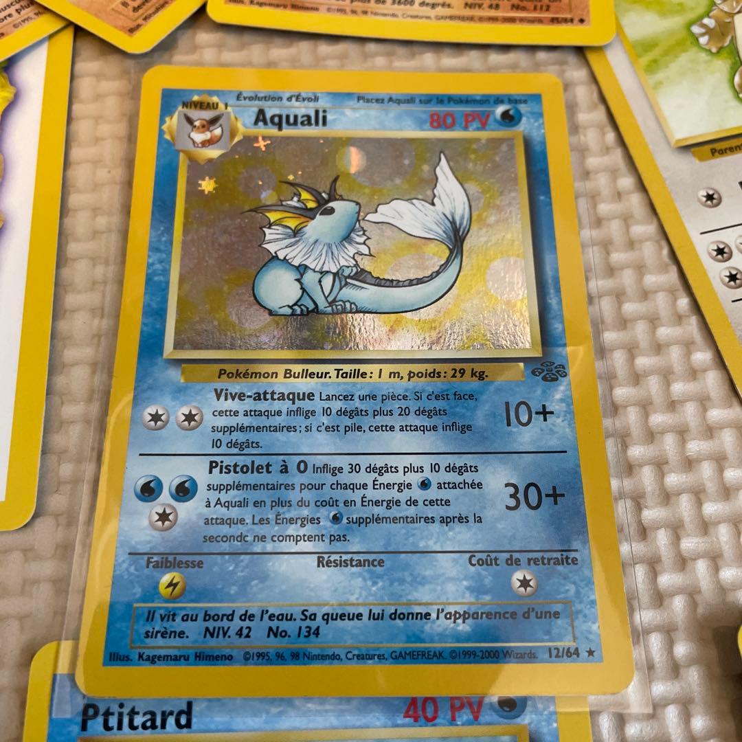【希少】【デッキ】【箱付】【海外】フランス　ポケモンカード100枚以上