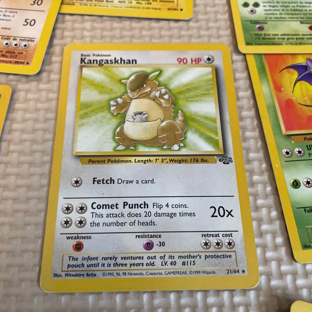 【希少】【デッキ】【箱付】【海外】フランス　ポケモンカード100枚以上