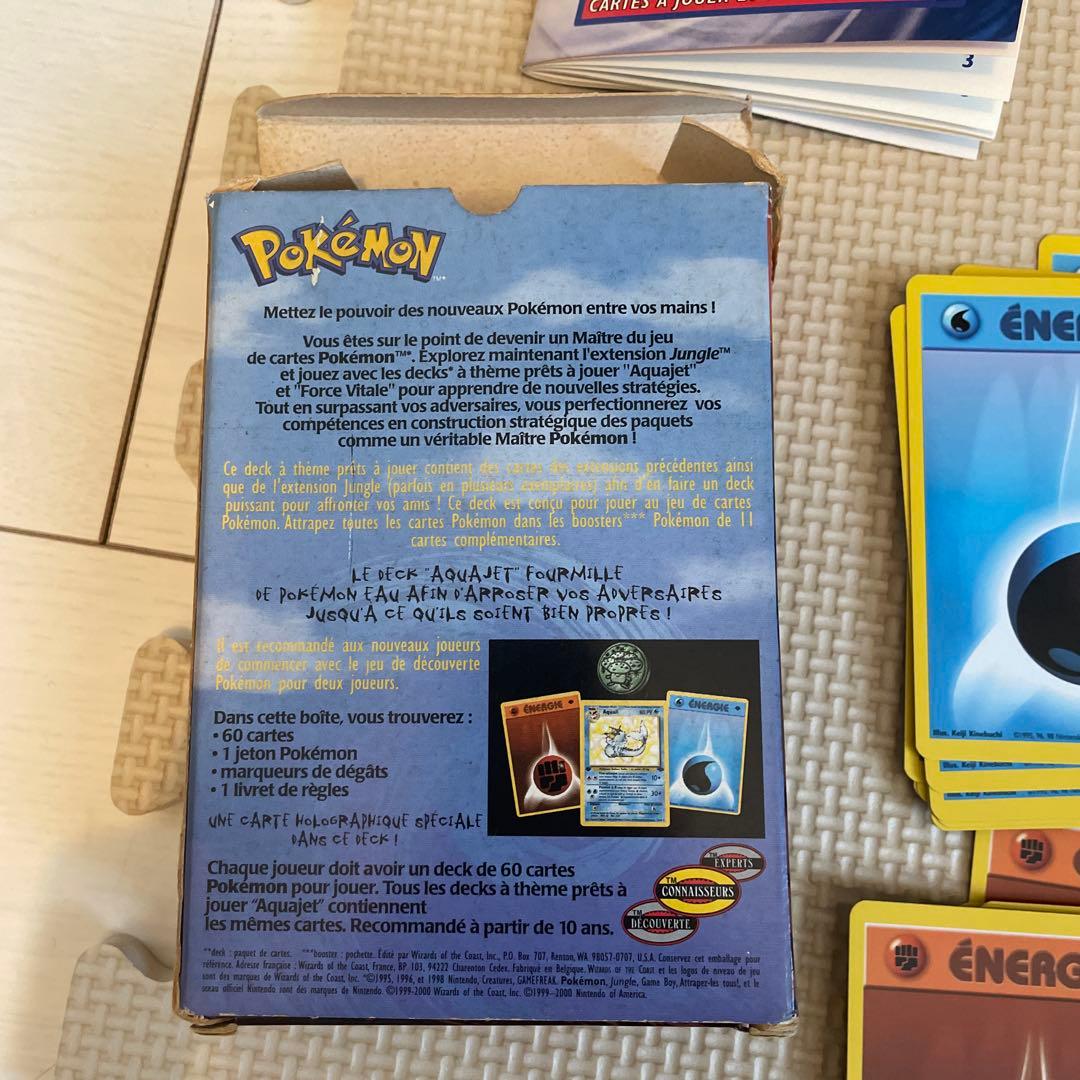 【希少】【デッキ】【箱付】【海外】フランス　ポケモンカード100枚以上