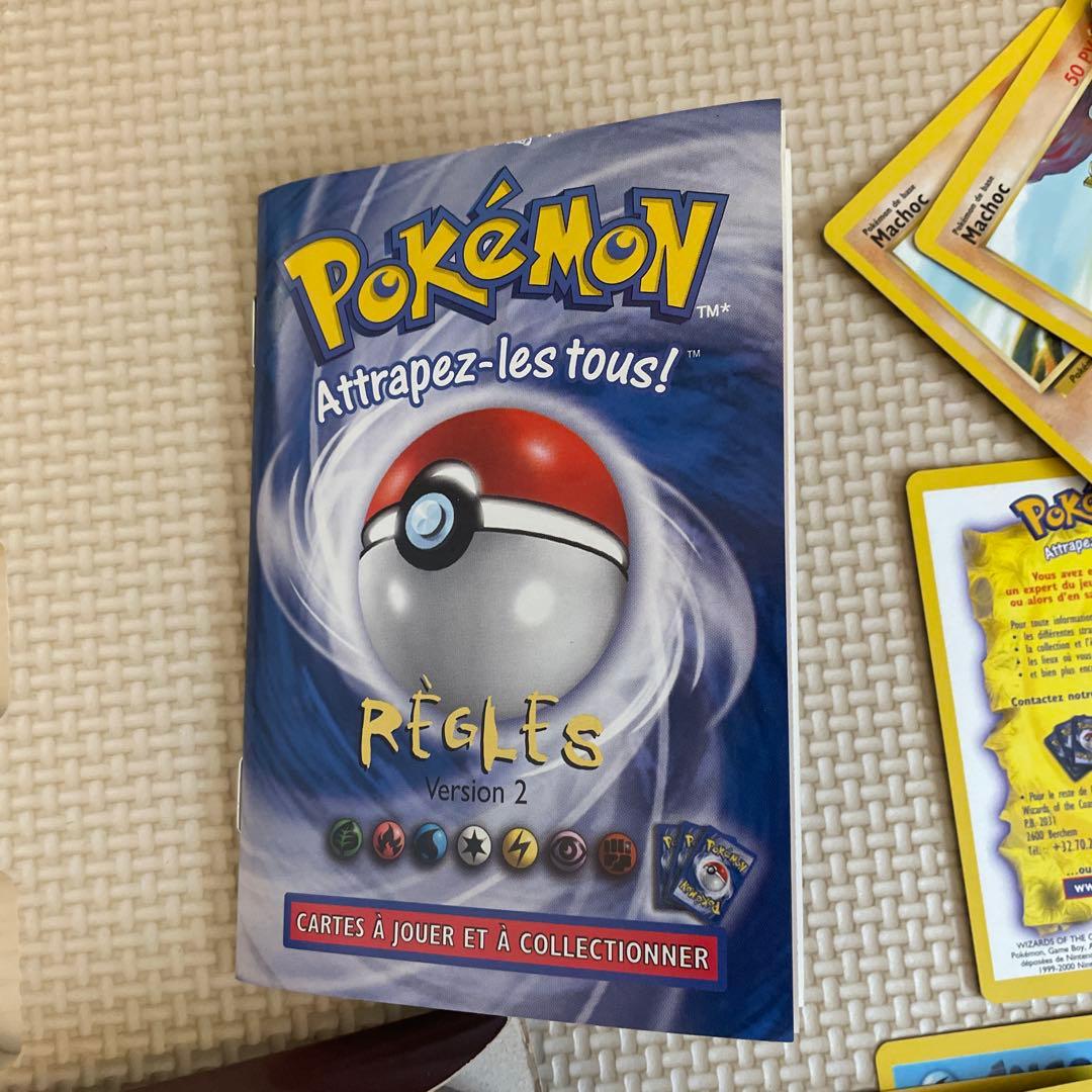 【希少】【デッキ】【箱付】【海外】フランス　ポケモンカード100枚以上