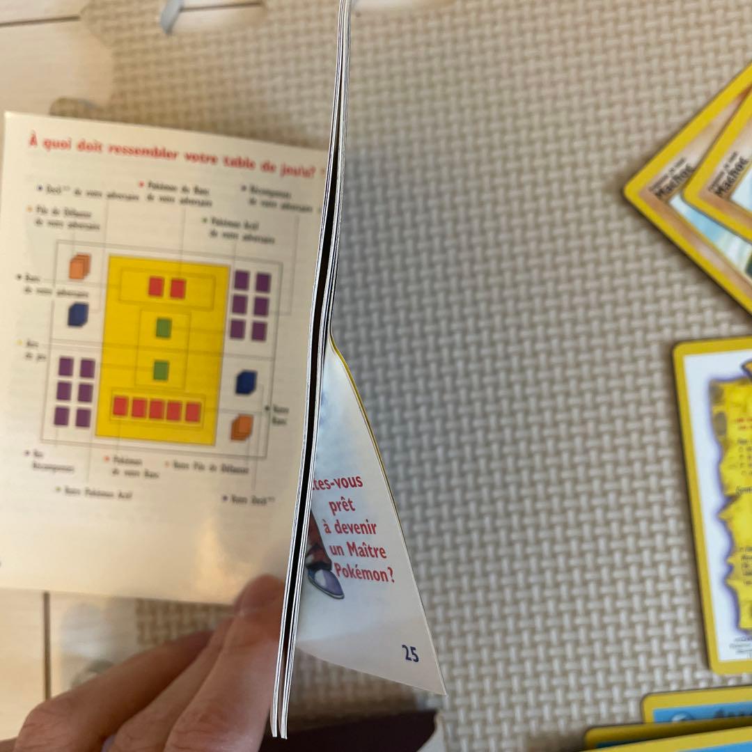 【希少】【デッキ】【箱付】【海外】フランス　ポケモンカード100枚以上