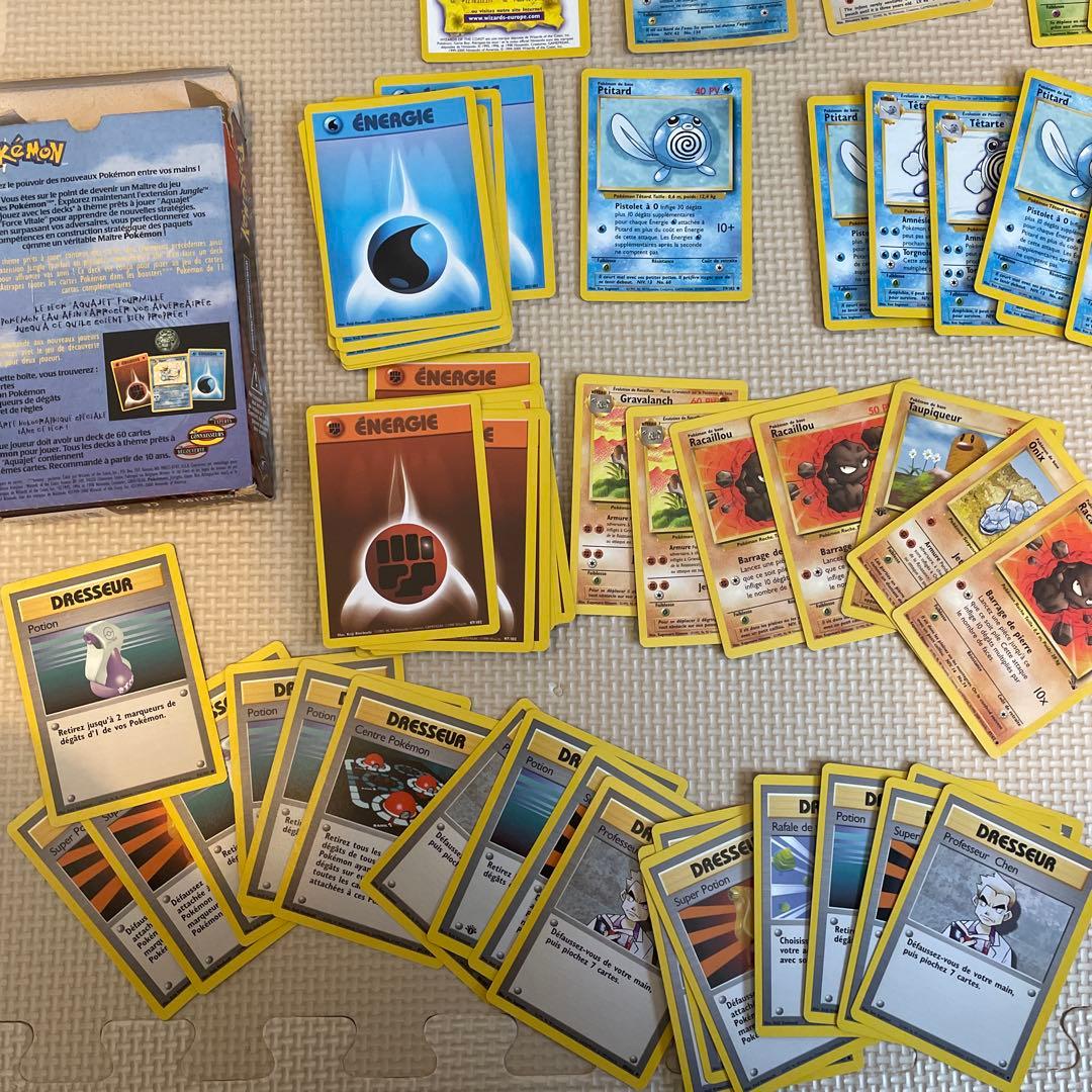 【希少】【デッキ】【箱付】【海外】フランス　ポケモンカード100枚以上