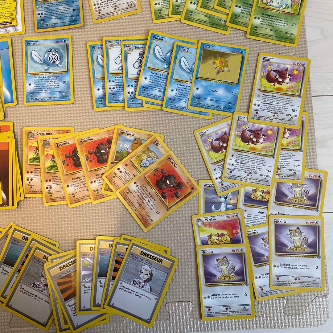 【希少】【デッキ】【箱付】【海外】フランス　ポケモンカード100枚以上