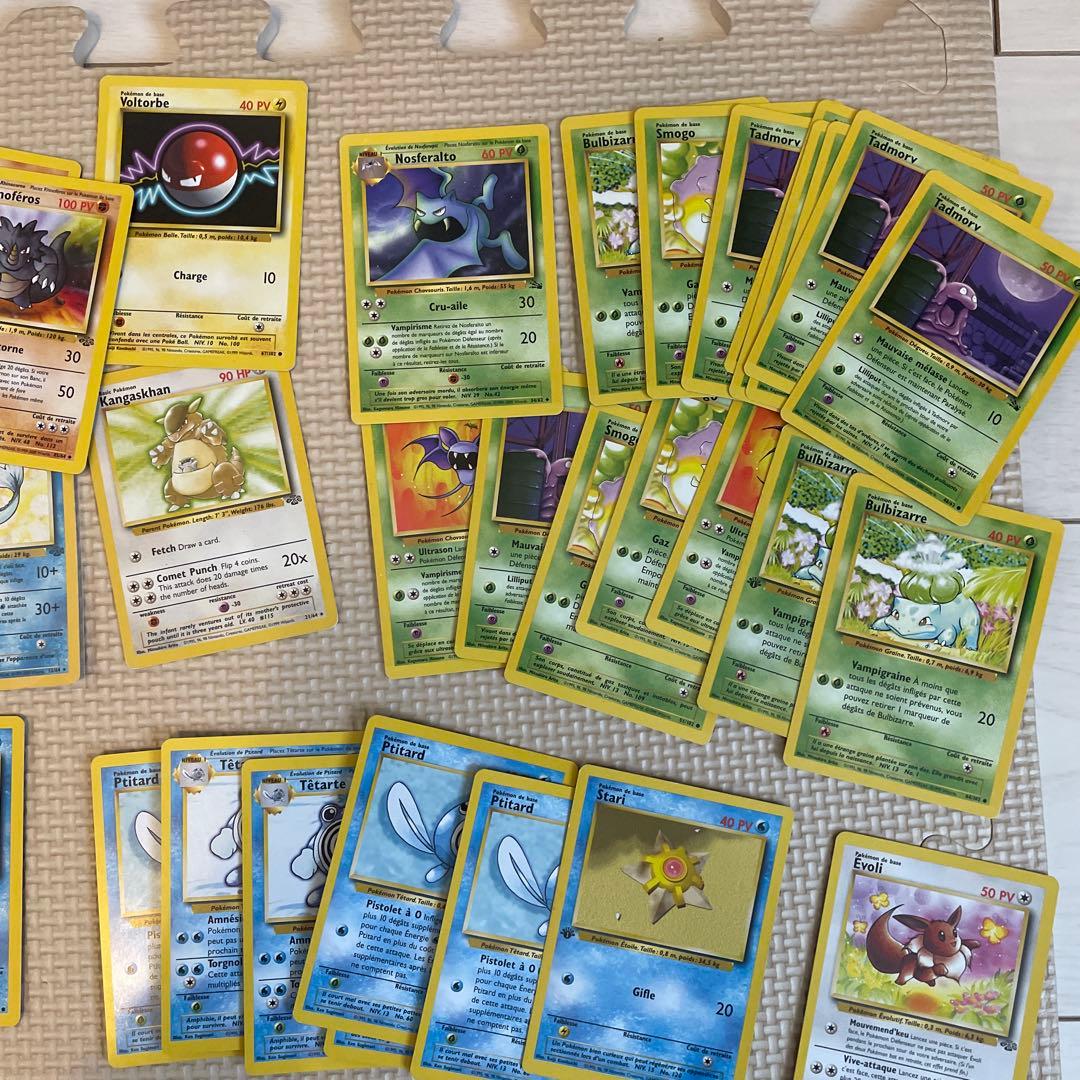 【希少】【デッキ】【箱付】【海外】フランス　ポケモンカード100枚以上