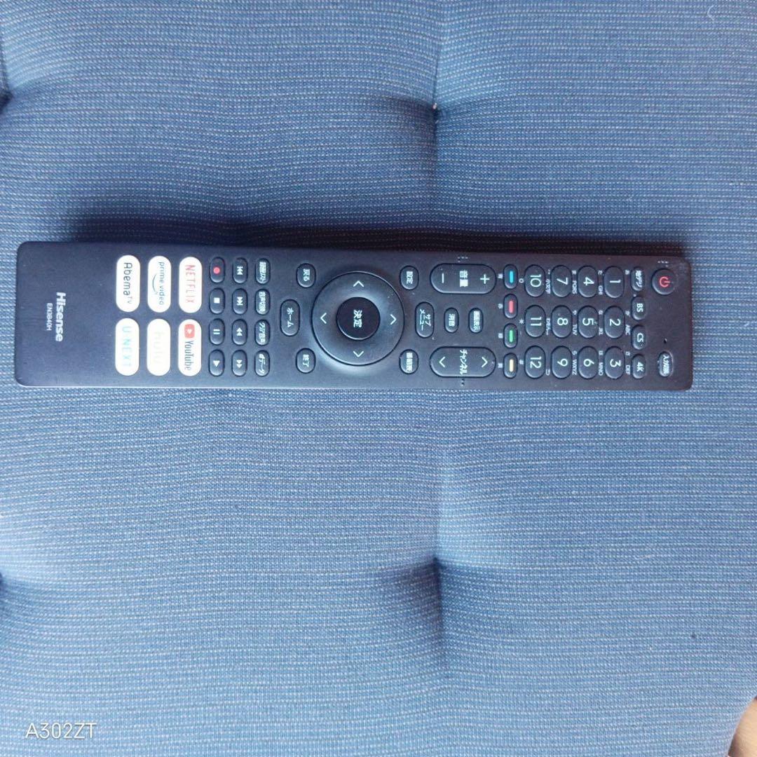 F☆N031 送料無料 ハイセンス 展示品　液晶テレビ　43センチ