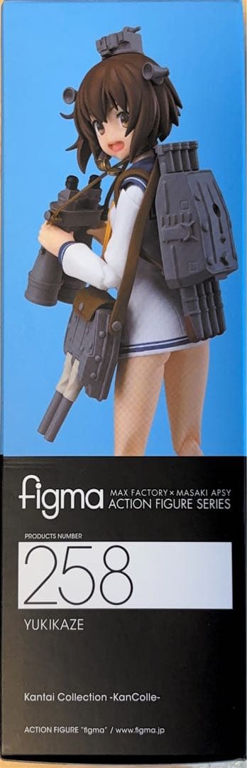 【新品未開封】 figma 吹雪 アニメVer.雪風 特典付き 艦これ セット