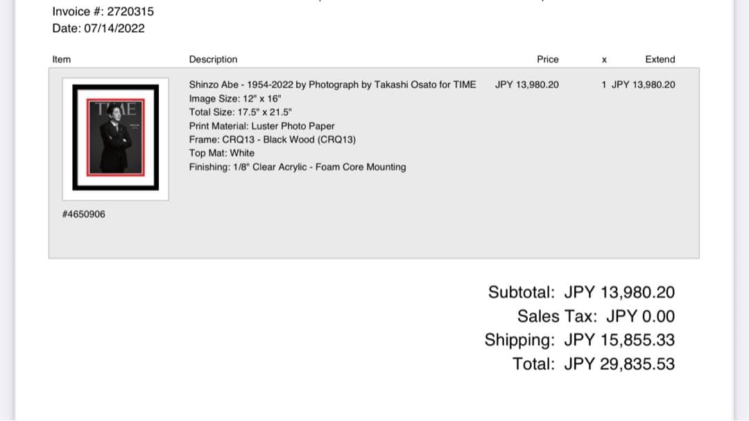 TIME誌 安倍晋三氏 額装写真　縦53cm × 横43cm