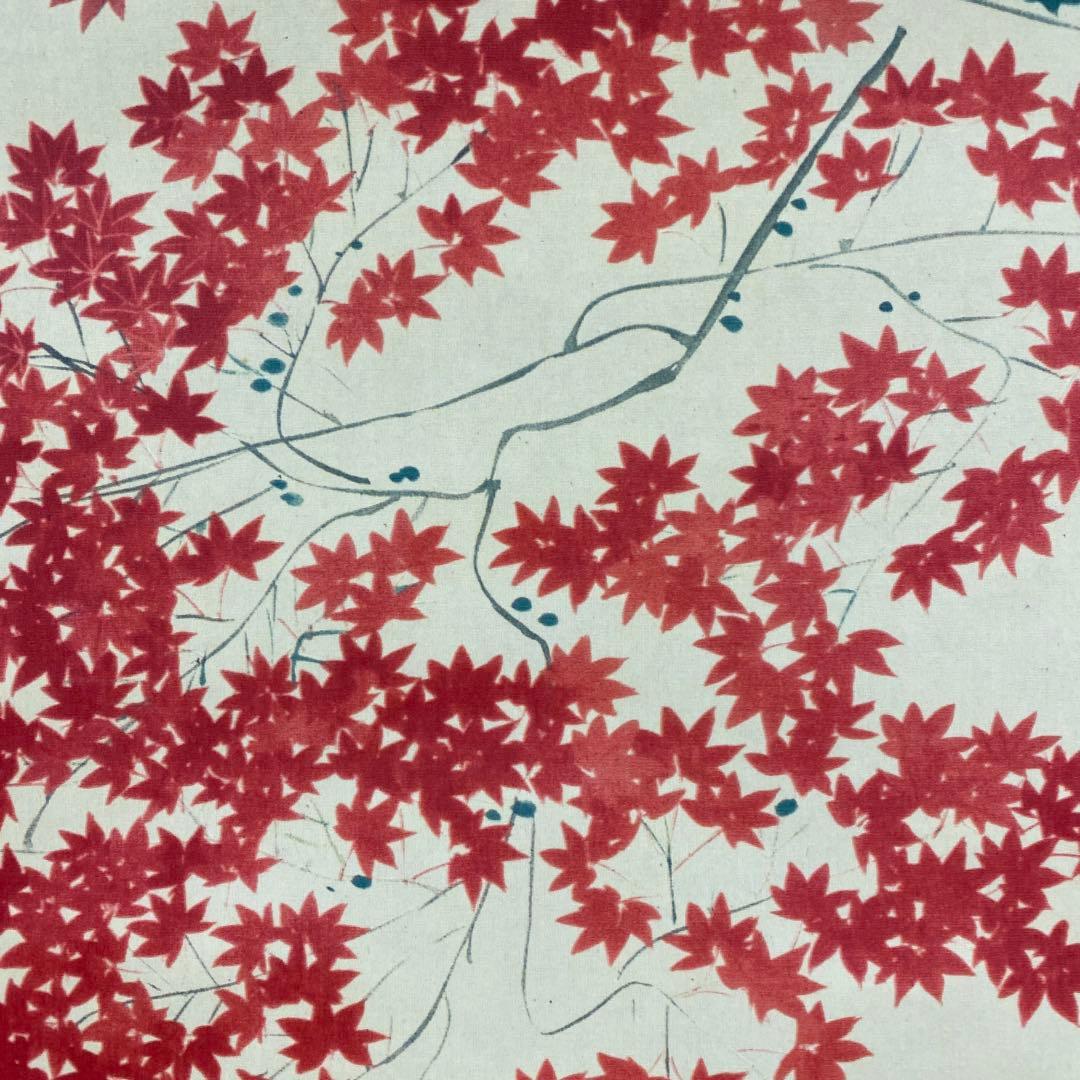 美品 掛け軸 土田麦僊作「春秋花鳥」限定復刻 紅葉 秋掛け
