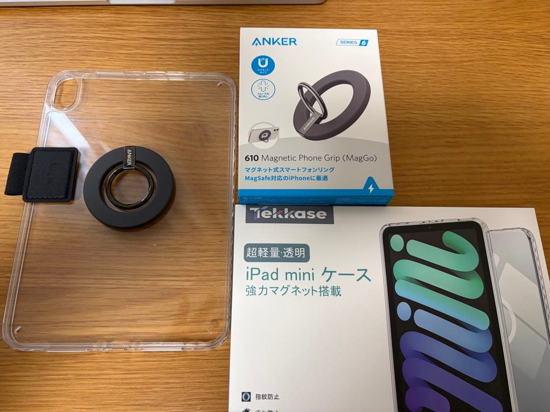 Apple iPad mini(A17 Pro) ➕備品