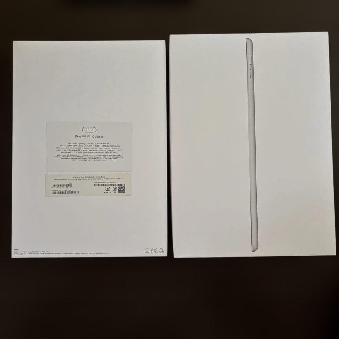【SIMフリー】iPad 第5世代 128GB シルバー Cellularモデル