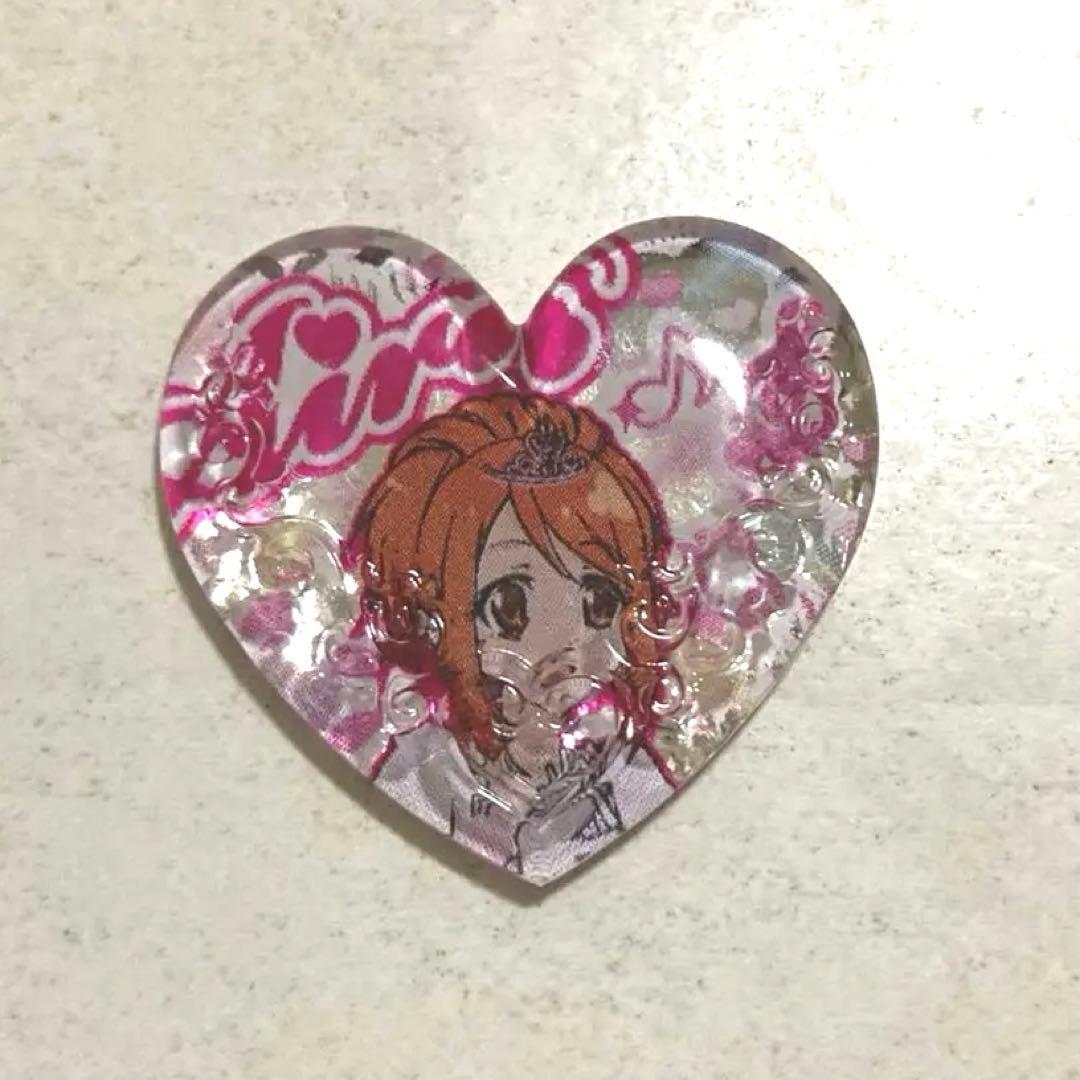 プリズムストーン MARsピュアウエディング