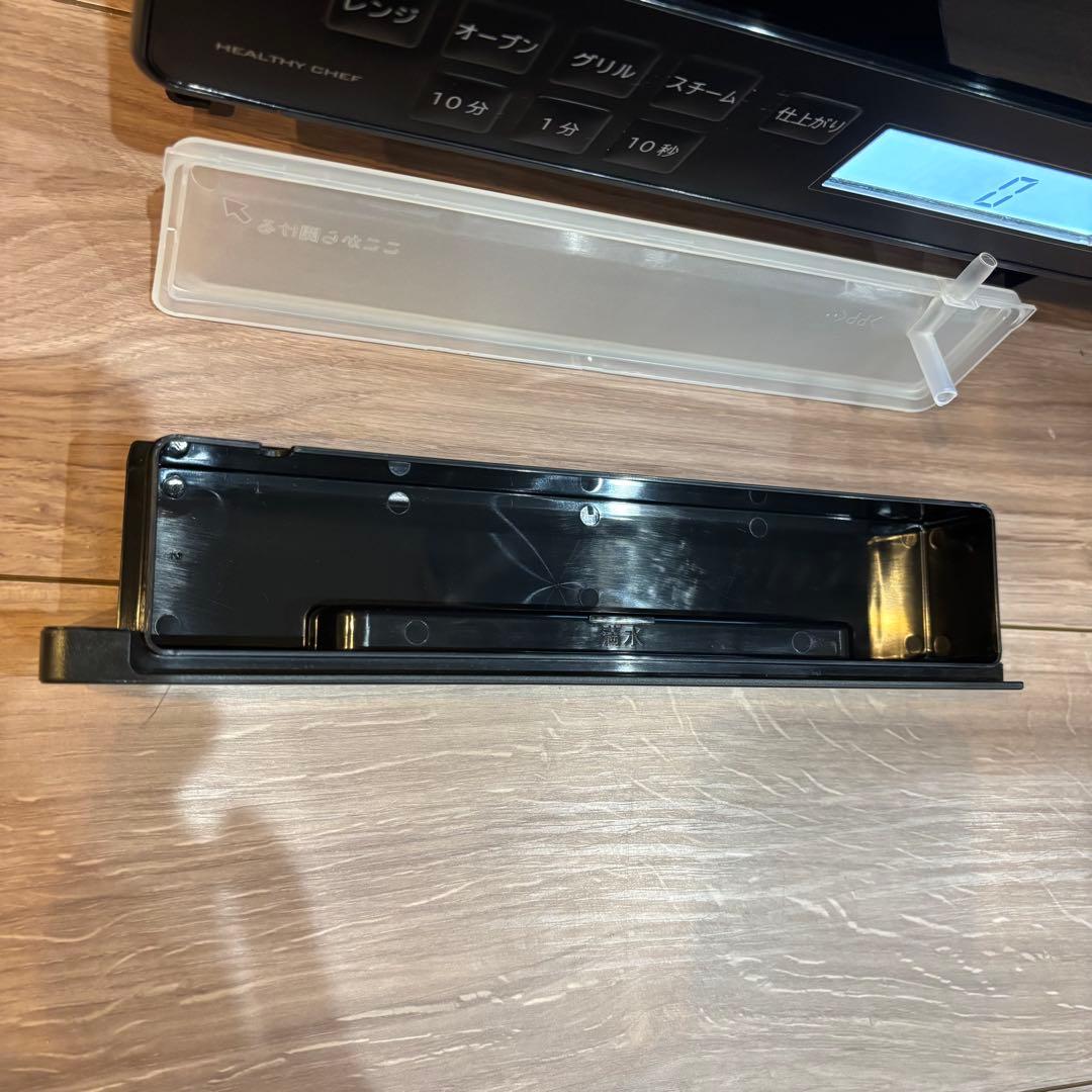 お値下げ‼️ 日立　過熱水蒸気オーブンレンジ　ヘルシーシェフ MRO-S8B 黒