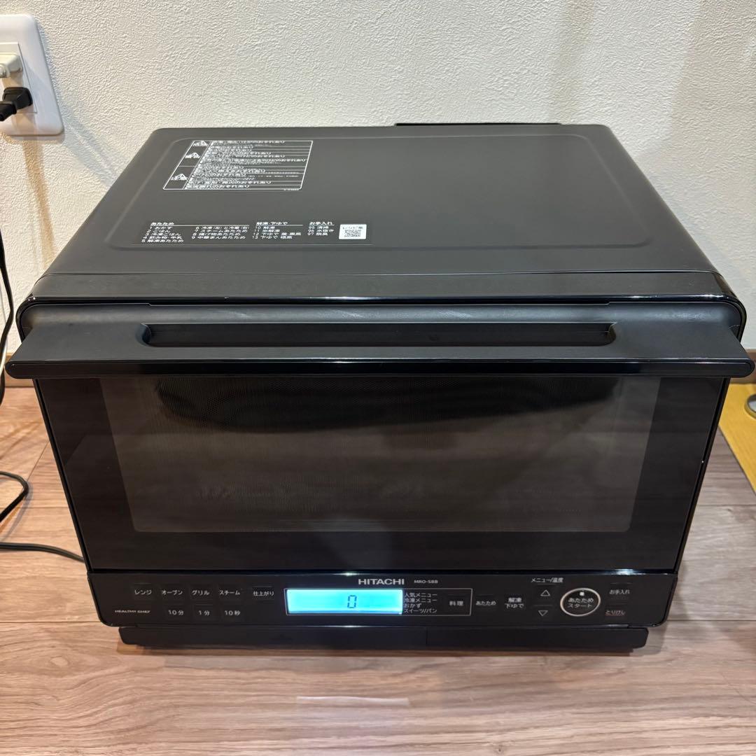 お値下げ‼️ 日立　過熱水蒸気オーブンレンジ　ヘルシーシェフ MRO-S8B 黒
